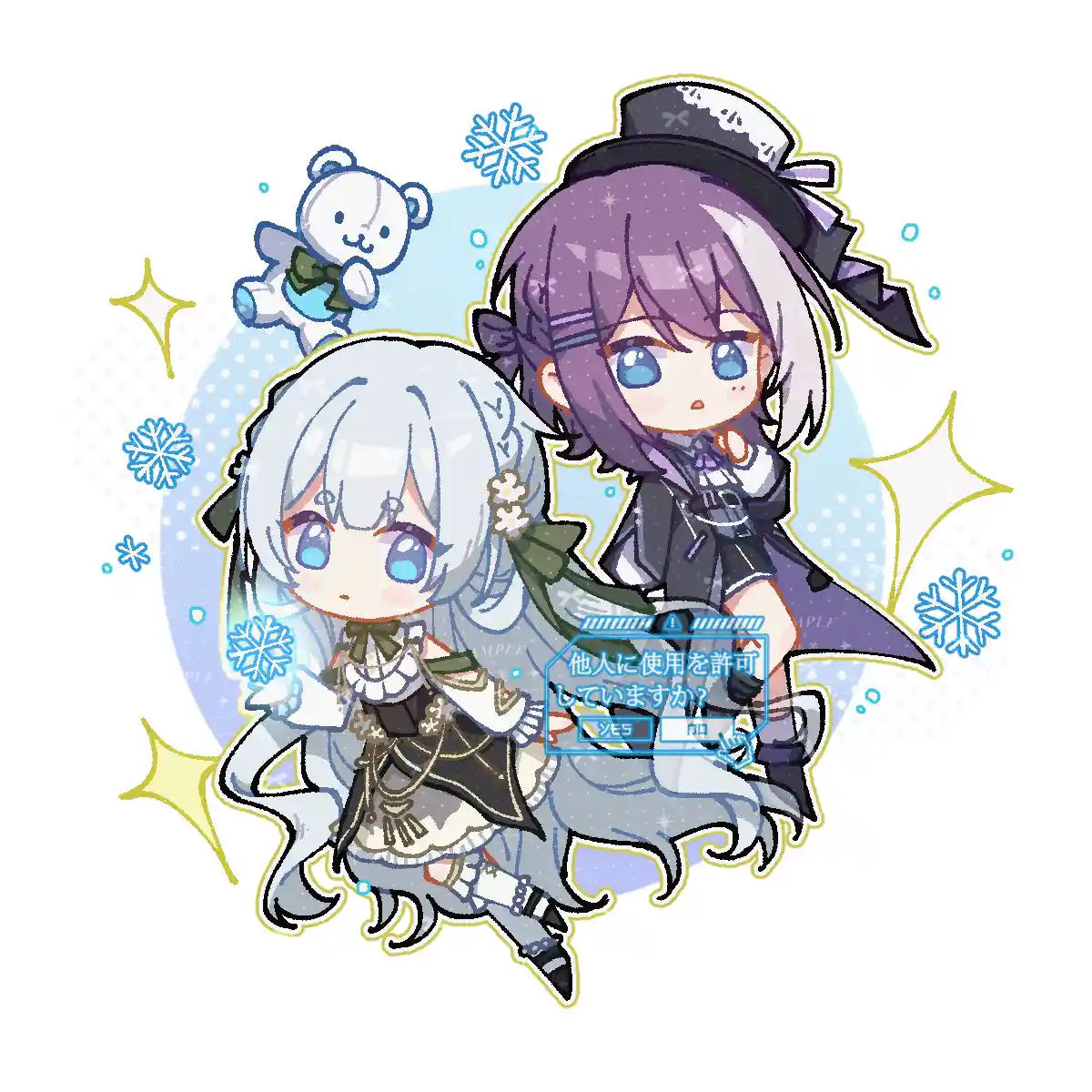 Commissions Open: Chibi Characters from $20! on Toyhouse