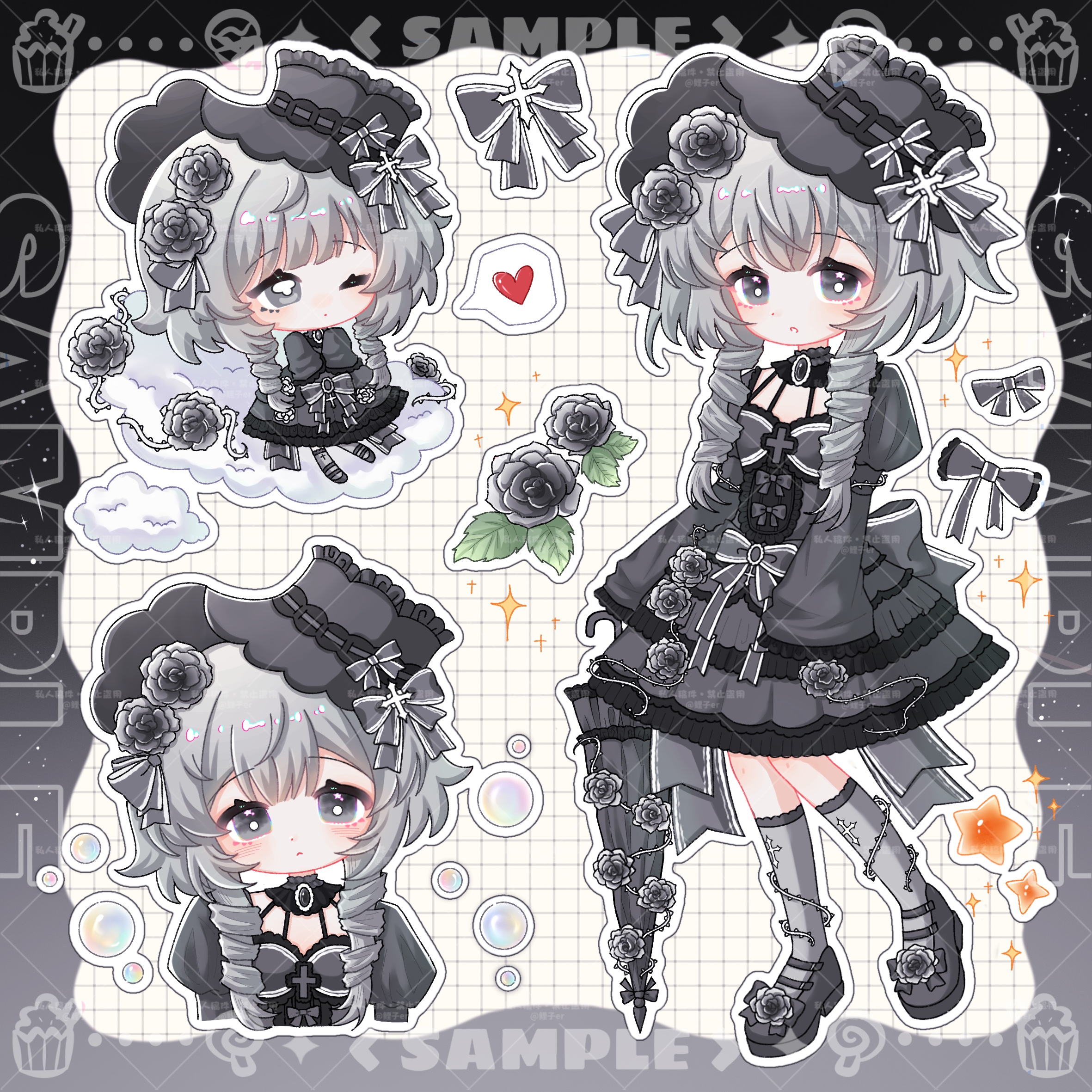 chibi3出品 Commission: Super Value Three-in-One Chibi Reference Sheet | Draw